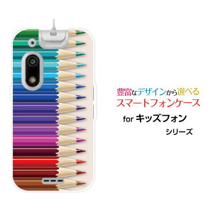 LbYtH3 [A201ZT]ӂ3SoftBankIWi fUCX}z Jo[ P[X n[h TPU \tg P[XFM