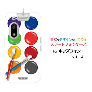 LbYtH3 [A201ZT]ӂ3SoftBankIWi fUCX}z Jo[ P[X n[h TPU \tg P[Xpbg