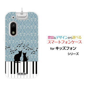 LbYtH3 [A201ZT]ӂ3SoftBankIWi fUCX}z Jo[ P[X n[h TPU \tg P[XsAmƔL