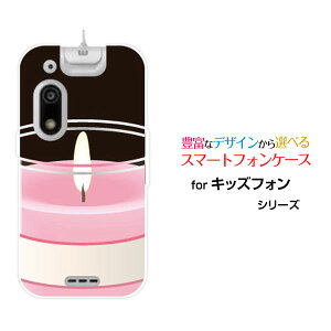 LbYtH3 [A201ZT]ӂ3SoftBankIWi fUCX}z Jo[ P[X n[h TPU \tg P[XLh