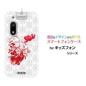 LbYtH3 [A201ZT]ӂ3SoftBankIWi fUCX}z Jo[ P[X n[h TPU \tg P[XVgƃn[g