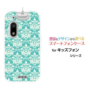 LbYtH3 [A201ZT]ӂ3SoftBankIWi fUCX}z Jo[ P[X n[h TPU \tg P[X_}XNiu[j