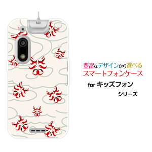 LbYtH3 [A201ZT]ӂ3SoftBankIWi fUCX}z Jo[ P[X n[h TPU \tg P[Xa(̈) type003