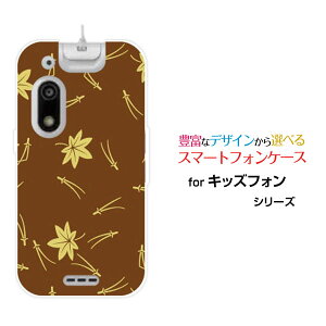 LbYtH3 [A201ZT]ӂ3SoftBankIWi fUCX}z Jo[ P[X n[h TPU \tg P[Xa() type003