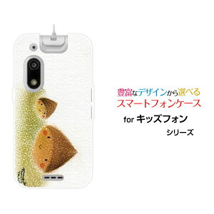 LbYtH3 [A201ZT]ӂ3SoftBankIWi fUCX}z Jo[ P[X n[h TPU \tg P[XZI