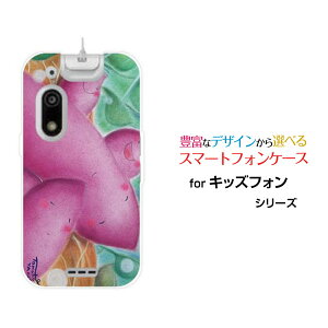 LbYtH3 [A201ZT]ӂ3SoftBankIWi fUCX}z Jo[ P[X n[h TPU \tg P[X܂Ƒ