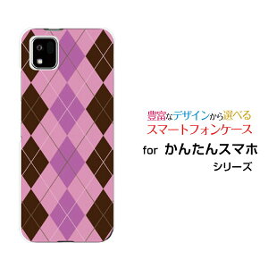 񂽂X}z3 [A205KC]J^X}zX[Y!mobileIWi fUCX}z Jo[ P[X n[h TPU \tg P[XArgyle(A[KC) type006