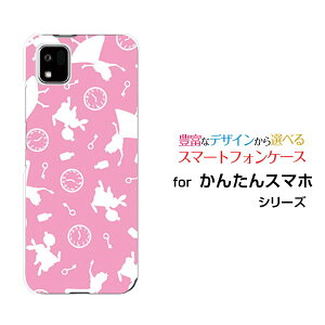 񂽂X}z3 [A205KC]J^X}zX[Y!mobileIWi fUCX}z Jo[ P[X n[h TPU \tg P[XsNAXisNj