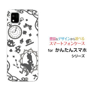 񂽂X}z3 [A205KC]J^X}zX[Y!mobileIWi fUCX}z Jo[ P[X n[h TPU \tg P[X̍̃AX O[