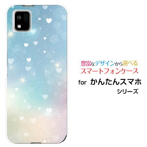 񂽂X}z3 [A205KC]J^X}zX[Y!mobileIWi fUCX}z Jo[ P[X n[h TPU \tg P[XHeart Nebula