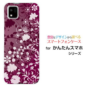 񂽂X}z3 [A205KC]J^X}zX[Y!mobileIWi fUCX}z Jo[ P[X n[h TPU \tg P[XFlower Garden (p[v)