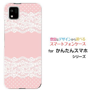 񂽂X}z3 [A205KC]J^X}zX[Y!mobileIWi fUCX}z Jo[ P[X n[h TPU \tg P[XLace pattern (sN)