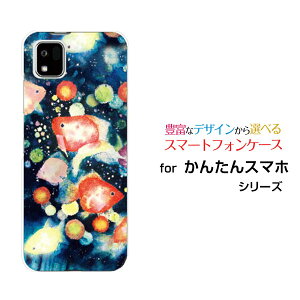 񂽂X}z3 [A205KC]J^X}zX[Y!mobileIWi fUCX}z Jo[ P[X n[h TPU \tg P[X񓔍