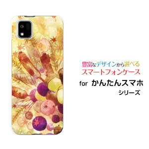񂽂X}z3 [A205KC]J^X}zX[Y!mobileIWi fUCX}z Jo[ P[X n[h TPU \tg P[XȏHq