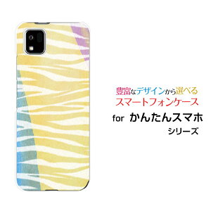 񂽂X}z3 [A205KC]J^X}zX[Y!mobileIWi fUCX}z Jo[ P[X n[h TPU \tg P[X[utype2Jt