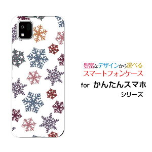 񂽂X}z3 [A205KC]J^X}zX[Y!mobileIWi fUCX}z Jo[ P[X n[h TPU \tg P[XJť