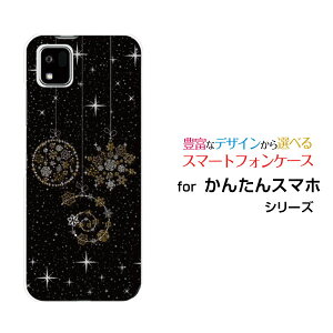 񂽂X}z3 [A205KC]J^X}zX[Y!mobileIWi fUCX}z Jo[ P[X n[h TPU \tg P[X炫I[ig