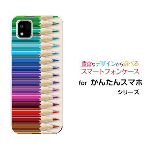 񂽂X}z3 [A205KC]J^X}zX[Y!mobileIWi fUCX}z Jo[ P[X n[h TPU \tg P[XFM