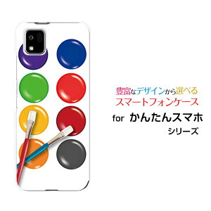 񂽂X}z3 [A205KC]J^X}zX[Y!mobileIWi fUCX}z Jo[ P[X n[h TPU \tg P[Xpbg