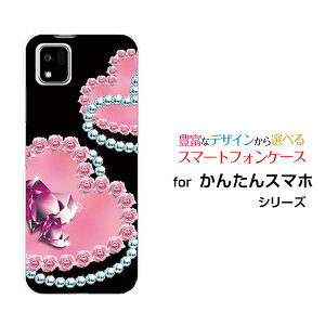 񂽂X}z3 [A205KC]J^X}zX[Y!mobileIWi fUCX}z Jo[ P[X n[h TPU \tg P[Xn[gWG