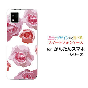 񂽂X}z3 [A205KC]J^X}zX[Y!mobileIWi fUCX}z Jo[ P[X n[h TPU \tg P[XsN[Y (CXg)