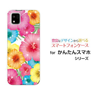 ���񂽂�X�}�z3 [A205KC]�J���^���X�}�z�X���[Y!mobile�I���W�i�� �f�U�C���X�}�z �J�o�[ �P�[�X �n�[�h TPU �\�t�g �P�[�X�J���t���n�C�r�X�J�X