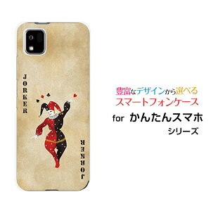 񂽂X}z3 [A205KC]J^X}zX[Y!mobileIWi fUCX}z Jo[ P[X n[h TPU \tg P[XgvW[J[