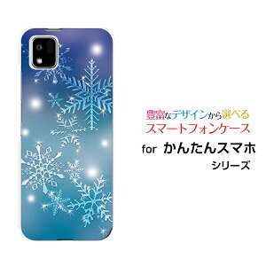 񂽂X}z3 [A205KC]J^X}zX[Y!mobileIWi fUCX}z Jo[ P[X n[h TPU \tg P[X̌