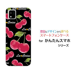 񂽂X}z3 [A205KC]J^X}zX[Y!mobileIWi fUCX}z Jo[ P[X n[h TPU \tg P[XڕiubNj