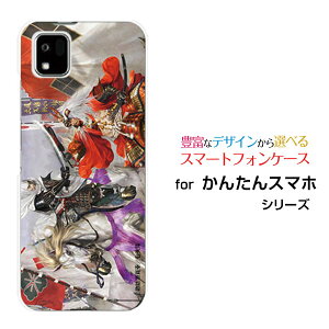 񂽂X}z3 [A205KC]J^X}zX[Y!mobileIWi fUCX}z Jo[ P[X n[h TPU \tg P[X쒆̐킢zKK 嗤