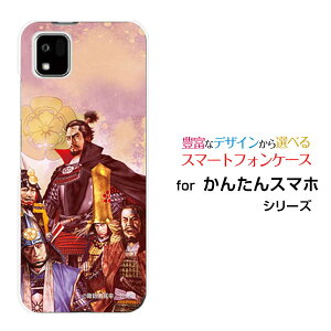 񂽂X}z3 [A205KC]J^X}zX[Y!mobileIWi fUCX}z Jo[ P[X n[h TPU \tg P[XMƂ̉ƐbzKK 嗤