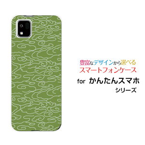 񂽂X}z3 [A205KC]J^X}zX[Y!mobileIWi fUCX}z Jo[ P[X n[h TPU \tg P[Xa(̈) type001