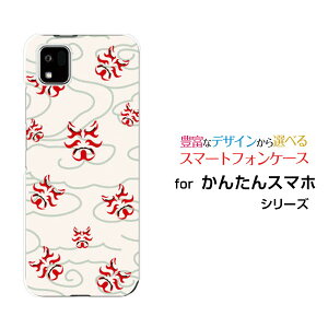 񂽂X}z3 [A205KC]J^X}zX[Y!mobileIWi fUCX}z Jo[ P[X n[h TPU \tg P[Xa(̈) type003