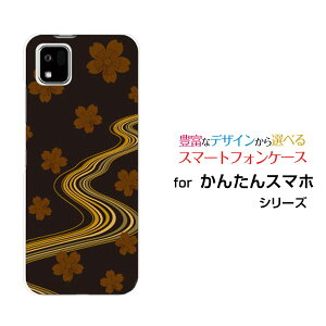 񂽂X}z3 [A205KC]J^X}zX[Y!mobileIWi fUCX}z Jo[ P[X n[h TPU \tg P[Xa() type002