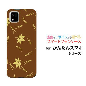 񂽂X}z3 [A205KC]J^X}zX[Y!mobileIWi fUCX}z Jo[ P[X n[h TPU \tg P[Xa() type003