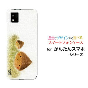 񂽂X}z3 [A205KC]J^X}zX[Y!mobileIWi fUCX}z Jo[ P[X n[h TPU \tg P[XZI
