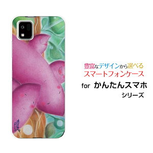 񂽂X}z3 [A205KC]J^X}zX[Y!mobileIWi fUCX}z Jo[ P[X n[h TPU \tg P[X܂Ƒ