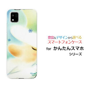 񂽂X}z3 [A205KC]J^X}zX[Y!mobileIWi fUCX}z Jo[ P[X n[h TPU \tg P[XpXeT^T^N[X