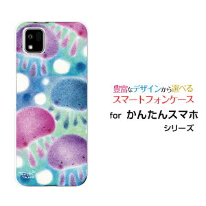 񂽂X}z3 [A205KC]J^X}zX[Y!mobileIWi fUCX}z Jo[ P[X n[h TPU \tg P[XJt炰Q