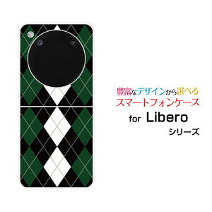Libero Flip [A304ZT]���x�� �t���b�vY!mobile�I���W�i�� �f�U�C���n�[�h �X�}�z �J�o�[ �P�[�XArgyle(�A�[�K�C��) type004