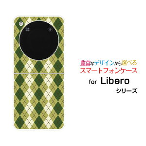 Libero Flip [A304ZT]���x�� �t���b�vY!mobile�I���W�i�� �f�U�C���n�[�h �X�}�z �J�o�[ �P�[�XArgyle(�A�[�K�C��) type005