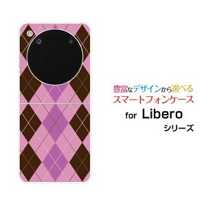 Libero Flip [A304ZT]���x�� �t���b�vY!mobile�I���W�i�� �f�U�C���n�[�h �X�}�z �J�o�[ �P�[�XArgyle(�A�[�K�C��) type006