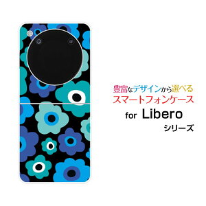 Libero Flip [A304ZT]���x�� �t���b�vY!mobile�I���W�i�� �f�U�C���n�[�h �X�}�z �J�o�[ �P�[�X�t�����[�M�t�g�i�u���[×�O���[���j