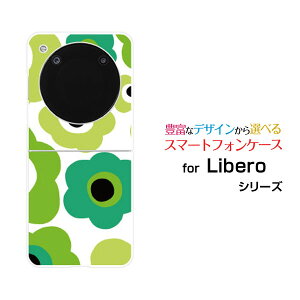 Libero Flip [A304ZT]���x�� �t���b�vY!mobile�I���W�i�� �f�U�C���n�[�h �X�}�z �J�o�[ �P�[�X�t�����[�M�t�g�i�O���[��×���΁j