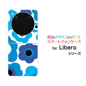 Libero Flip [A304ZT]���x�� �t���b�vY!mobile�I���W�i�� �f�U�C���n�[�h �X�}�z �J�o�[ �P�[�X�t�����[�M�t�g�i�u���[×���F�j