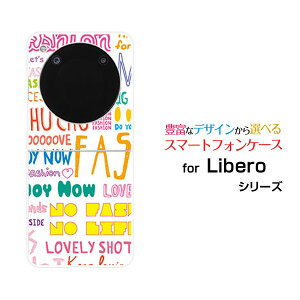 Libero Flip [A304ZT]���x�� �t���b�vY!mobile�I���W�i�� �f�U�C���n�[�h �X�}�z �J�o�[ �P�[�X�K�[���[�t�H���g�i�J���t���j