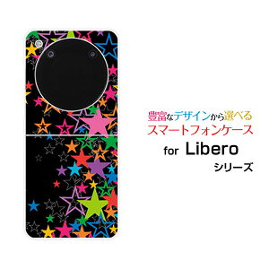 Libero Flip [A304ZT]���x�� �t���b�vY!mobile�I���W�i�� �f�U�C���n�[�h �X�}�z �J�o�[ �P�[�X���炫�琯�i�u���b�N�j