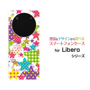Libero Flip [A304ZT]x tbvY!mobileIWi fUCn[h X}z Jo[ P[XJtX^[