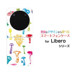 Libero Flip [A304ZT]���x�� �t���b�vY!mobile�I���W�i�� �f�U�C���n�[�h �X�}�z �J�o�[ �P�[�X�J���t���L�m�R(�z���C�g�j