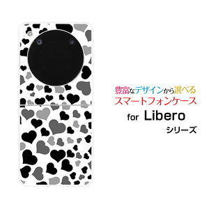 Libero Flip [A304ZT]���x�� �t���b�vY!mobile�I���W�i�� �f�U�C���n�[�h �X�}�z �J�o�[ �P�[�X���u���u�n�[�g�i���m�g�[���j